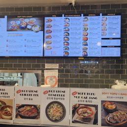 2025-JUL Menu Prices and current highlights 2025-JUL Menu Prices and current highlights