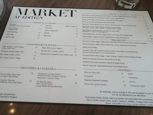 Menu photo 2 Market at EDITION Miami Beach, FL
