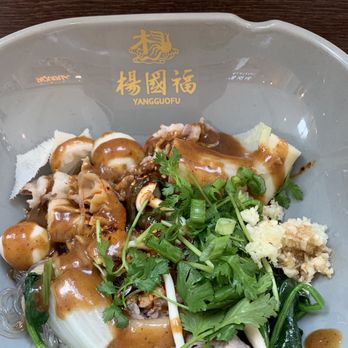 YGF Malatang - Hot Pot Near Me - Daly City, California