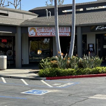 Hot Dumplings - Where to find: corner of the shopping center next to a Japanese restaurant. - Dim Sum Near Me - Lake Forest, California Hot Dumplings - Where to find: corner of the shopping center next to a Japanese restaurant. - Dim Sum Near Me - Lake Forest, California