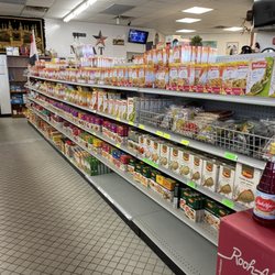 Bismillah Groceries & Halal Meat - Store photo