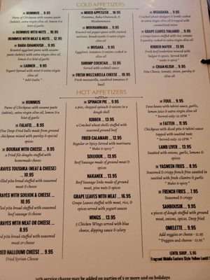 Menu photo 1 Yasmeen Clifton, NJ Menu photo 1 Yasmeen Clifton, NJ