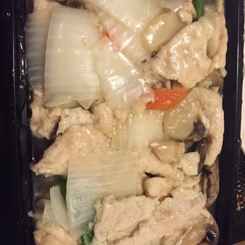 China Gourmet - Chicken with Mushrooms - Chinese Near Me - Palmetto Bay, Florida