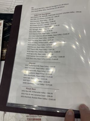 Menu photo 5 Grand Dynasty San Jose, CA