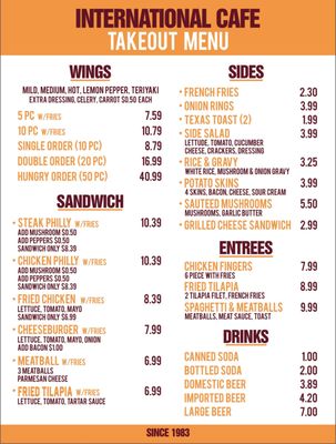Menu photo 7 International Cafe Atlanta, GA Menu photo 7 International Cafe Atlanta, GA