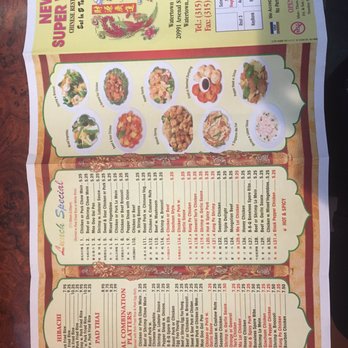 Super Wok - a menu for a chinese restaurant - Chinese Near Me - Watertown, New York Super Wok - a menu for a chinese restaurant - Chinese Near Me - Watertown, New York