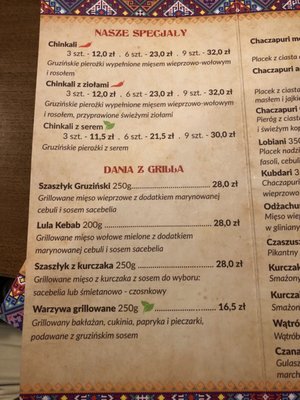 Menu photo 1 Chinkalnia Kraków, MA Menu photo 1 Chinkalnia Kraków, MA