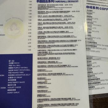 Autea Sweets & Eats - Bubble Tea Near Me - Chicago, Illinois