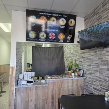 Jongro Kimbap - Korean Near Me - Aurora, Colorado