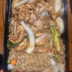 Jumbo China - Mongolian chicken