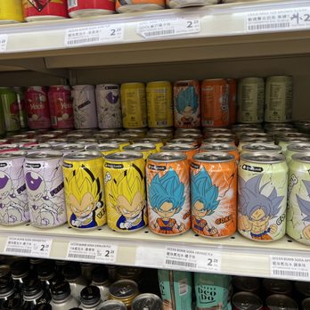 88 Marketplace - International Grocery Near Me - Chicago, Illinois 88 Marketplace - International Grocery Near Me - Chicago, Illinois