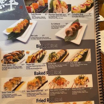 EAT'S SUSHI - Sushi Bars Near Me - Costa Mesa, California EAT'S SUSHI - Sushi Bars Near Me - Costa Mesa, California