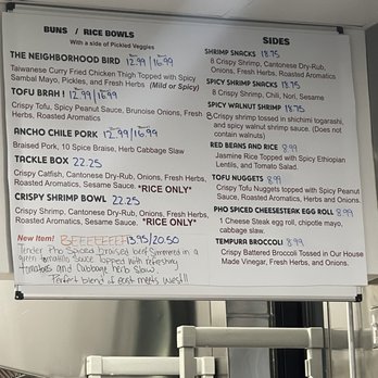 Ekiben - Menu - Asian Fusion Near Me - Baltimore, Maryland Ekiben - Menu - Asian Fusion Near Me - Baltimore, Maryland