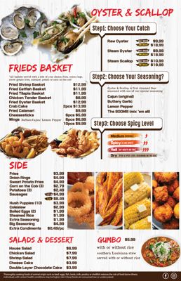 Menu photo 8 Not Just Crab Randallstown, MD