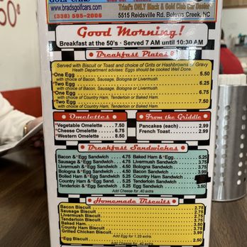 The 50's Snack Bar - Menu - Burgers Near Me - Wilkesboro, North Carolina The 50's Snack Bar - Menu - Burgers Near Me - Wilkesboro, North Carolina