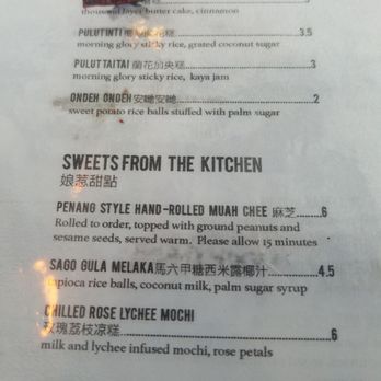 Kopitiam - Malaysian Near Me - New York, New York
