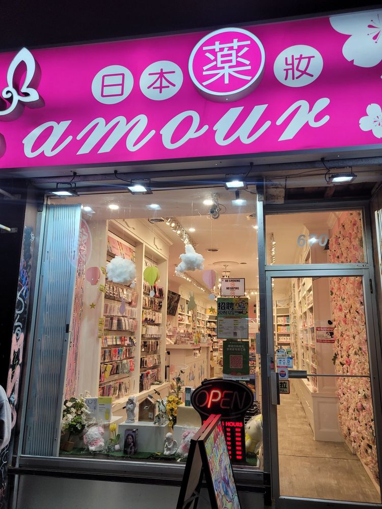 LAMOUR BEAUTY - Updated June 2026 - 670 Yonge Street, Toronto, Ontario
