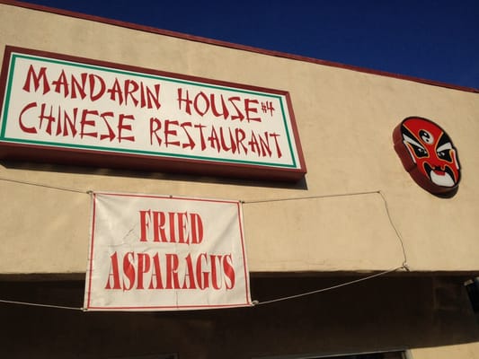 Mandarin House #4 by null