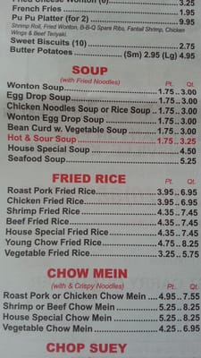 Menu photo 8 China King Hopkinsville, KY Menu photo 8 China King Hopkinsville, KY