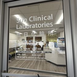 Sun Clinical Lab - Front door hours