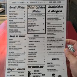 Menu (Jul 2026)