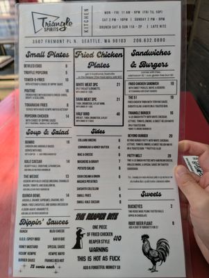 Menu photo 1 Triangle Spirits Seattle, WA