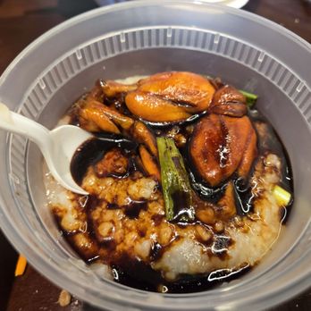 Moc Delights - Frog congee - Coffee & Tea Near Me - San Jose, California Moc Delights - Frog congee - Coffee & Tea Near Me - San Jose, California