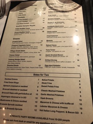 Menu photo 4 Sear House Grill Little Falls, NJ
