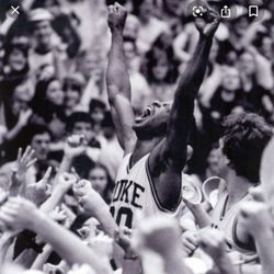 My Terra Blue - Gene Banks-ACC Champs- 1980'