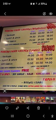 Boongs Korean Fried Chicken by null