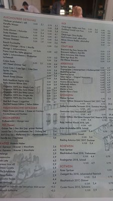 Menu photo 3 Café Leopold Vienna, 9