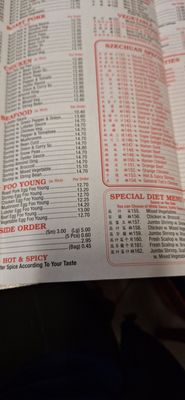 Menu photo 4 Fu Cai Brattleboro, VT