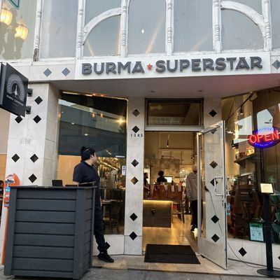 Burma Superstar by null