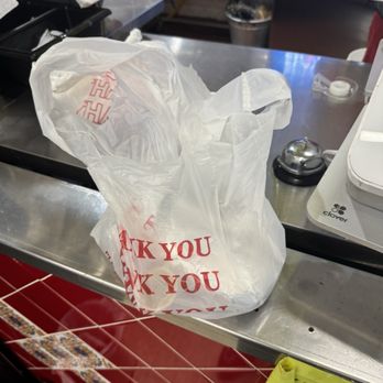 Valley Food - Received breakfast burrito! - Grocery Near Me - Fresno, California
