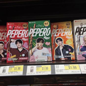 H Mart - Irvine Westpark - Grocery Near Me - Irvine, California H Mart - Irvine Westpark - Grocery Near Me - Irvine, California