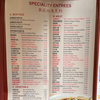 Tai's Asian Bistro - Specialty entrees - Asian Fusion Near Me - Madison, Wisconsin