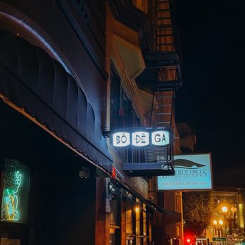 Bodega - Outside - Vietnamese Near Me - San Francisco, California Bodega - Outside - Vietnamese Near Me - San Francisco, California