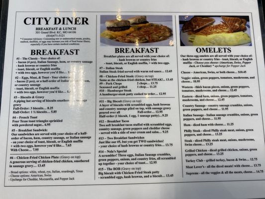 City Diner by null