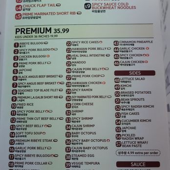 Central BBQ Lakehouse - AYCE menu - Korean Near Me - Tempe, Arizona