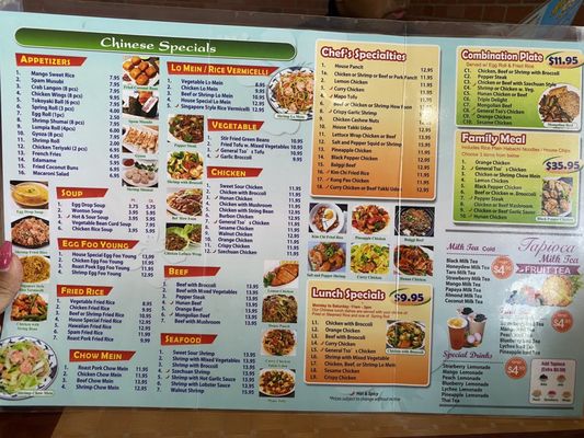 Menu photo 3 Hawaii BBQ Portsmouth, VA Menu photo 3 Hawaii BBQ Portsmouth, VA