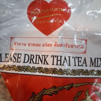 Kim’s International Market - Thai tea mix, dried tea leaves, and spices. - Farmers Market Near Me - Murfreesboro, Tennessee Kim’s International Market - Thai tea mix, dried tea leaves, and spices. - Farmers Market Near Me - Murfreesboro, Tennessee