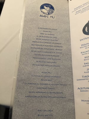 Menu photo 5 Agapi Mu México, D.F., DIF