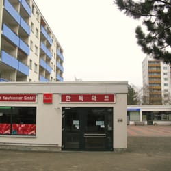 Handok Kaufcenter