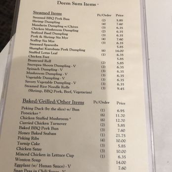 Yank Sing - Dim Sum Near Me - San Francisco, California