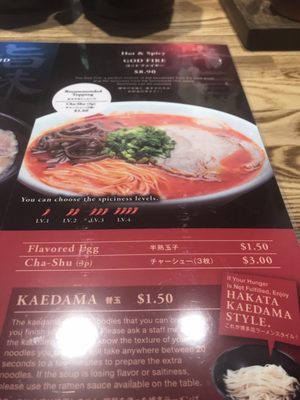 Hakata Ikkousha Tonkotsu Ramen Little Tokyo by null