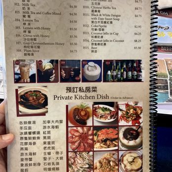 Ho Kee Cafe - San Gabriel - Menu - Cantonese Near Me - San Gabriel, California Ho Kee Cafe - San Gabriel - Menu - Cantonese Near Me - San Gabriel, California