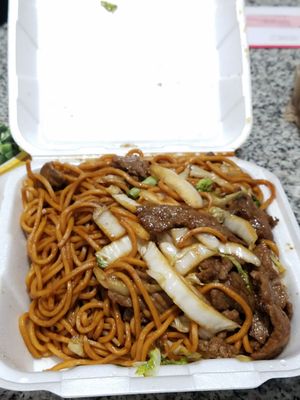 China Wok by null