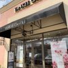 Yankee Candle gift card