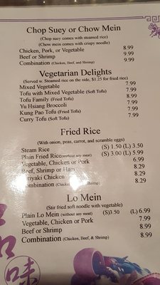 Menu photo 6 Cryster Asian Diner Topeka, KS