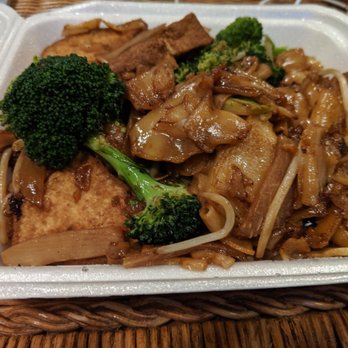 Fu Shen - Chow fun with vegetables and tofu--$4 for the tofu - Chinese Near Me - Seattle, Washington Fu Shen - Chow fun with vegetables and tofu--$4 for the tofu - Chinese Near Me - Seattle, Washington